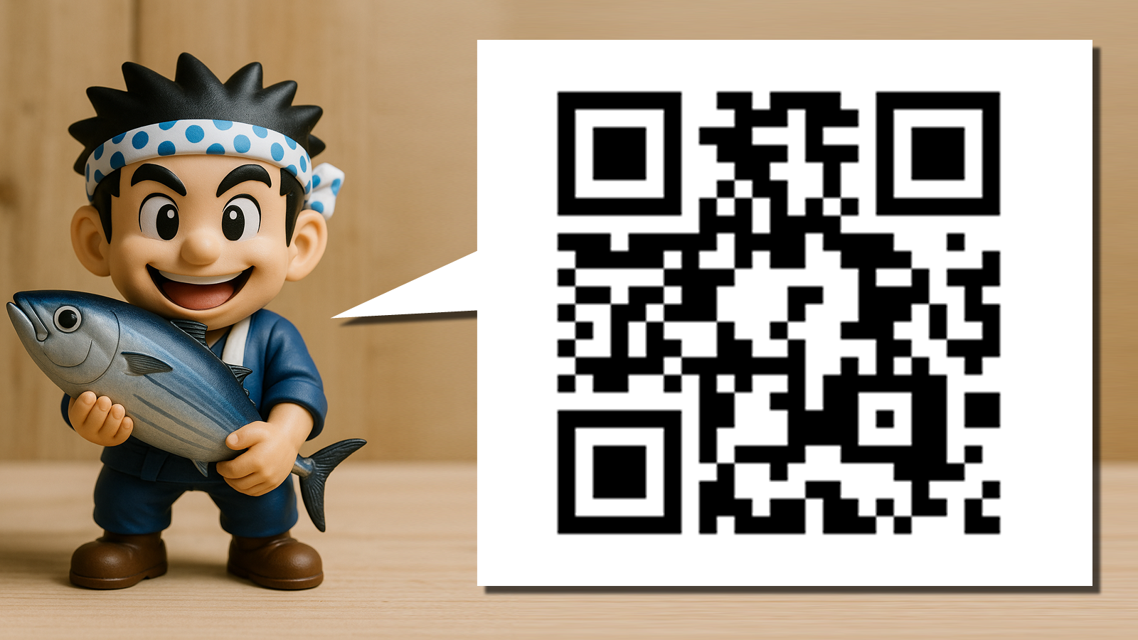 旬ちゃん｜旬鮮直送便【公式】